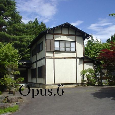 Shikitei Fujiyoshida Exterior foto