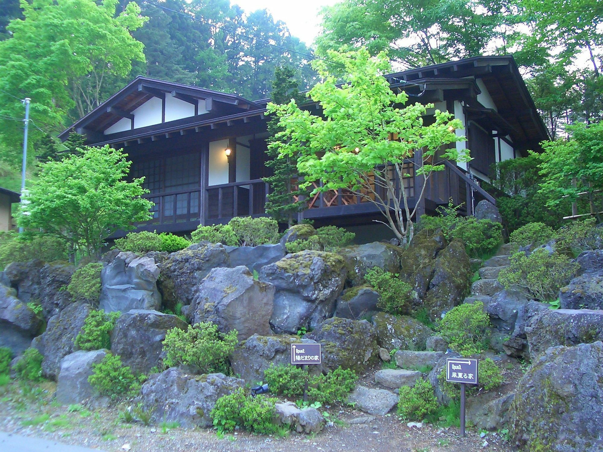 Shikitei Fujiyoshida Exterior foto